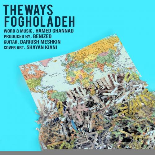 دانلود آهنگ فوق العاده